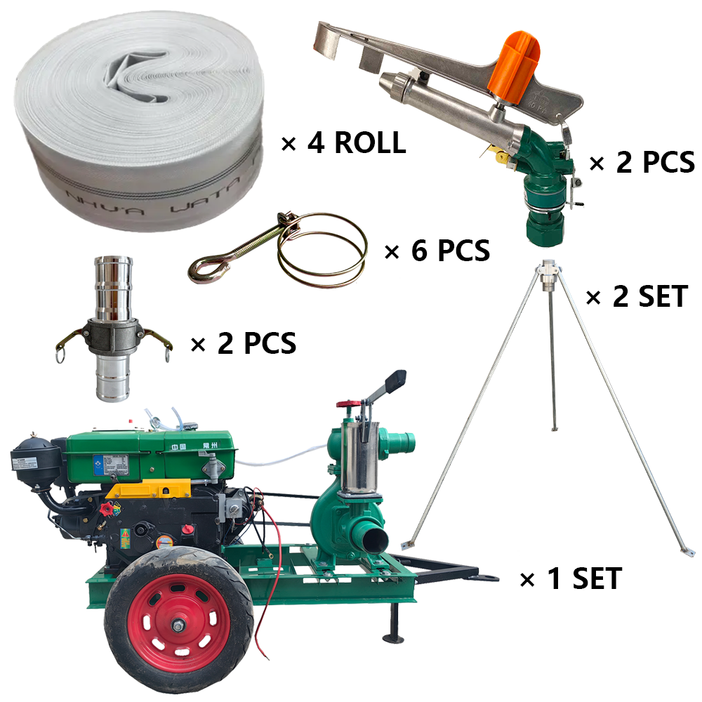 商丘程瑞达PY40摇臂喷枪灌溉套装